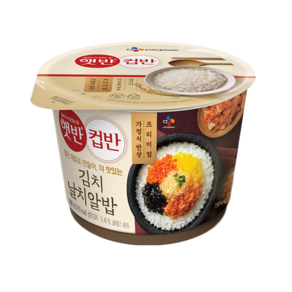 햇반 컵반 김치날치알밥
