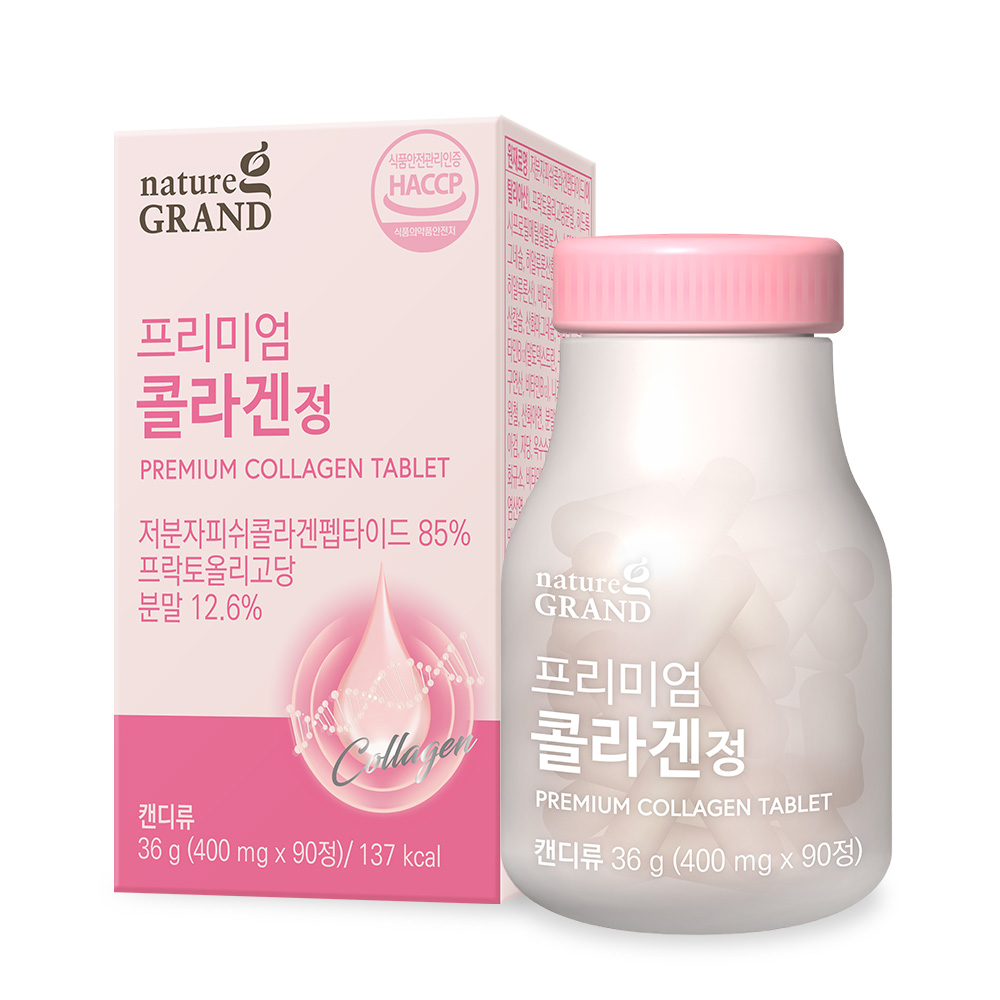 네이처그랜드 프리미엄 <b>콜라겐정</b> 400mg x 90정, 1개