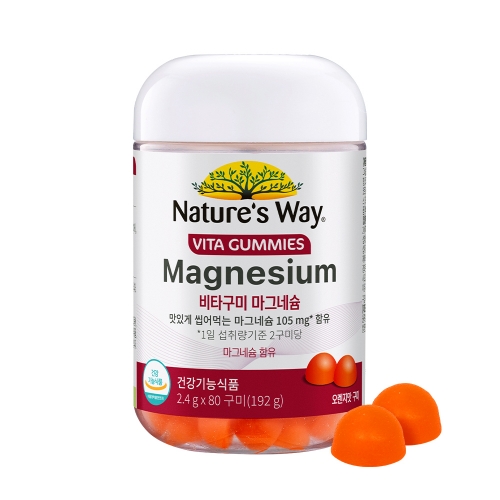 <b>네이쳐스웨이</b> 비타구미 <b>마그네슘</b> 2.4g x 80구미, 2개