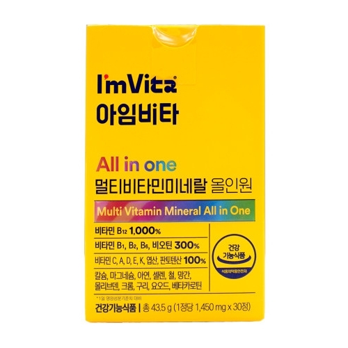 아임비타 <b>멀티</b>비타민<b>미네랄</b> 올인원 1450mg x 30정, 1개