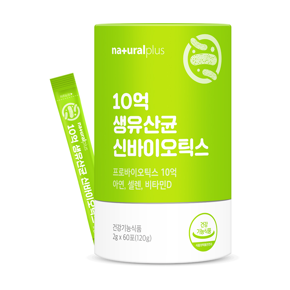 10억 생유산균 프로바이오틱스 제품 이미지