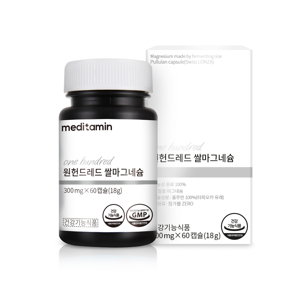 <b>메디타민</b> 원헌드레드 쌀마그네슘 300mg x 60캡슐, 1개