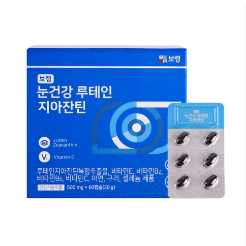 보령 눈건강 루테인지아잔틴 500mg x 60캡슐, 1개