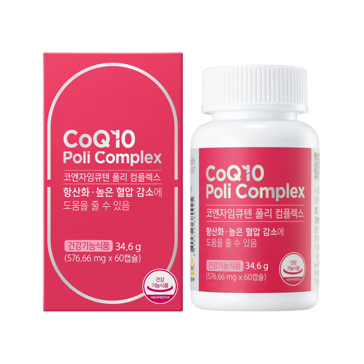 그린스토어 코엔자임큐텐 폴리 컴플렉스 560mg x 60캡슐, 1개