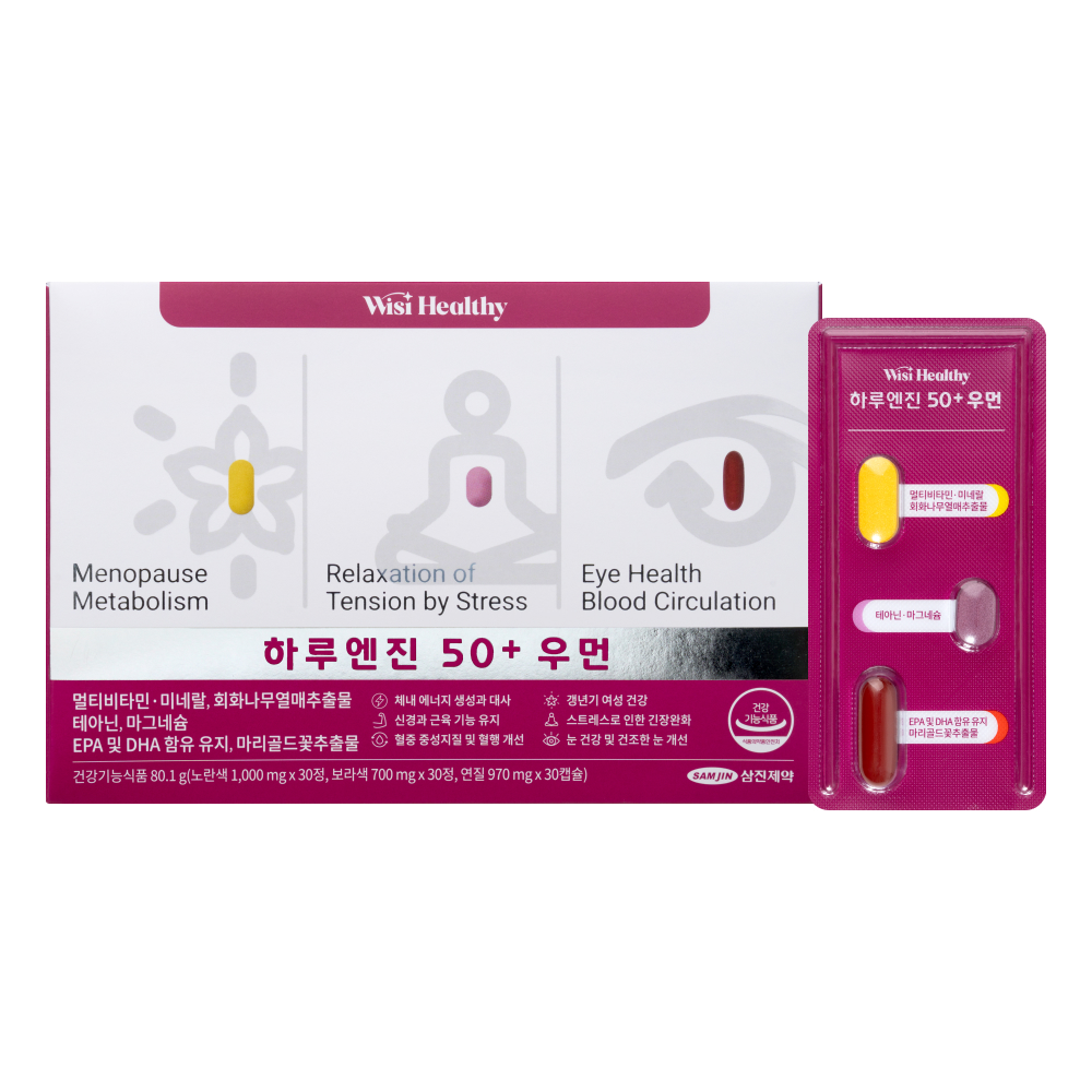 위시헬씨 <b>하루엔진</b> 50+우먼 2670mg x 30개입, 1개