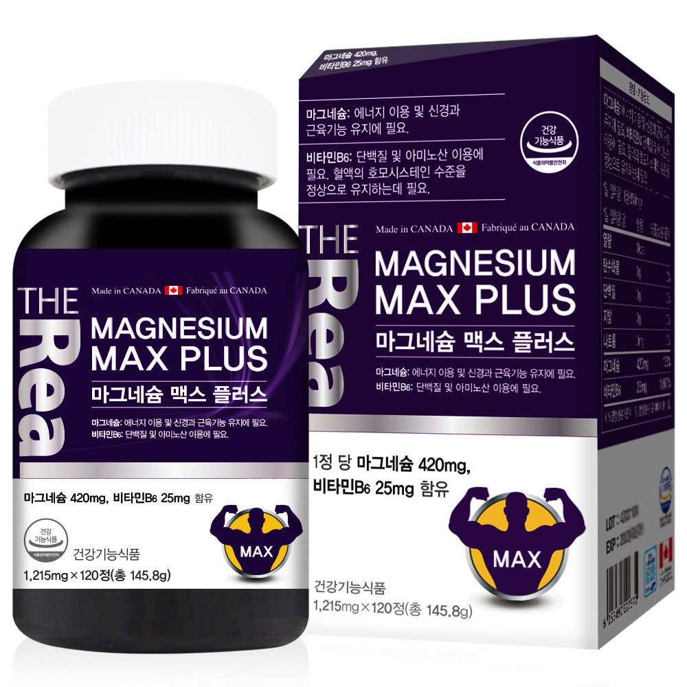 <b>더리얼 마그네슘</b> 맥스 플러스 1215mg x 120정, 1개