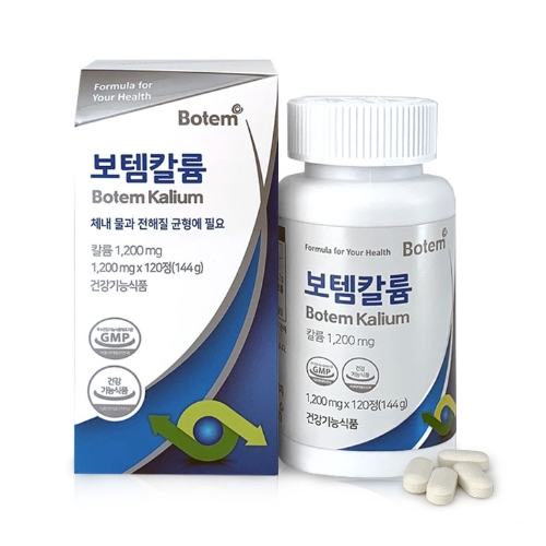 BOTEM 보템<b>칼륨</b> 1200mg x 120정, 2개
