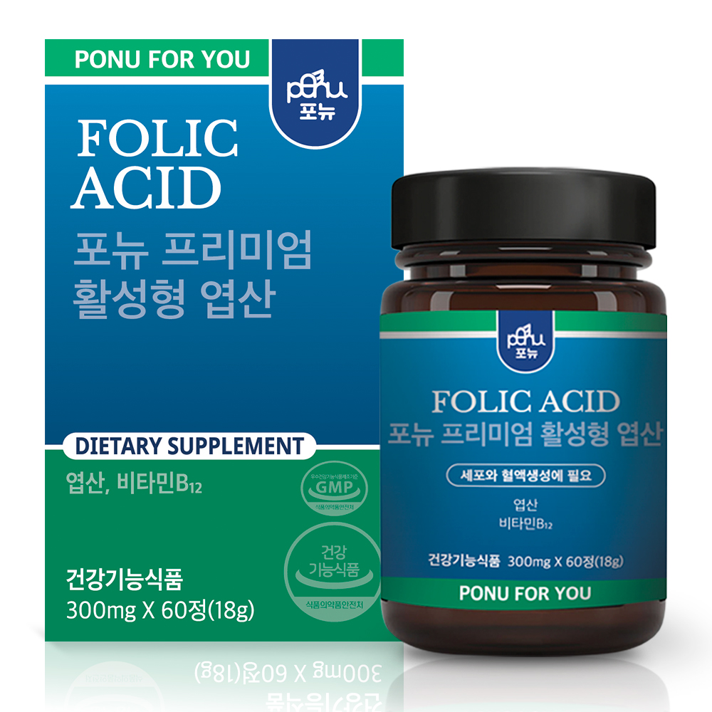 포뉴 프리미엄 활성형 <b>엽산</b> 300mg x 60정, 5개