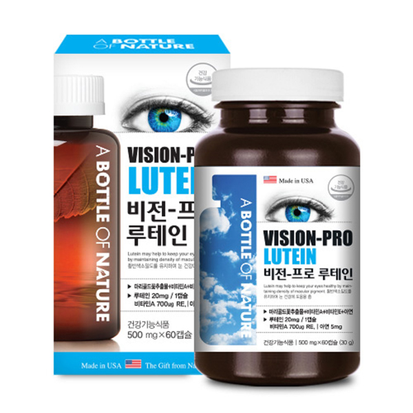어바틀오브네이처 비전 프로 루테인 500mg x 60캡슐, 2개