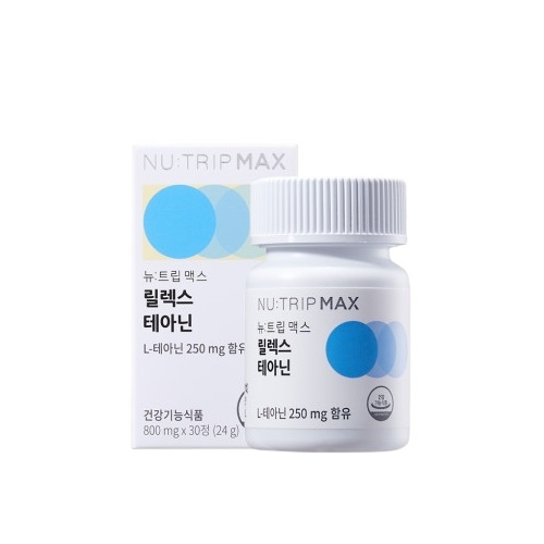 뉴트립 릴렉스 <b>테아닌</b> 800mg x 30정, 1개