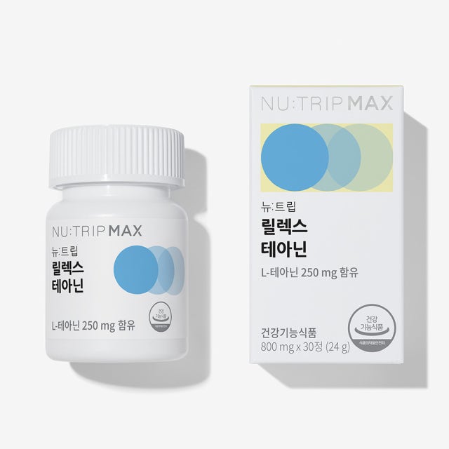 뉴트립 릴렉스 <b>테아닌</b> 800mg x 30정, 1개