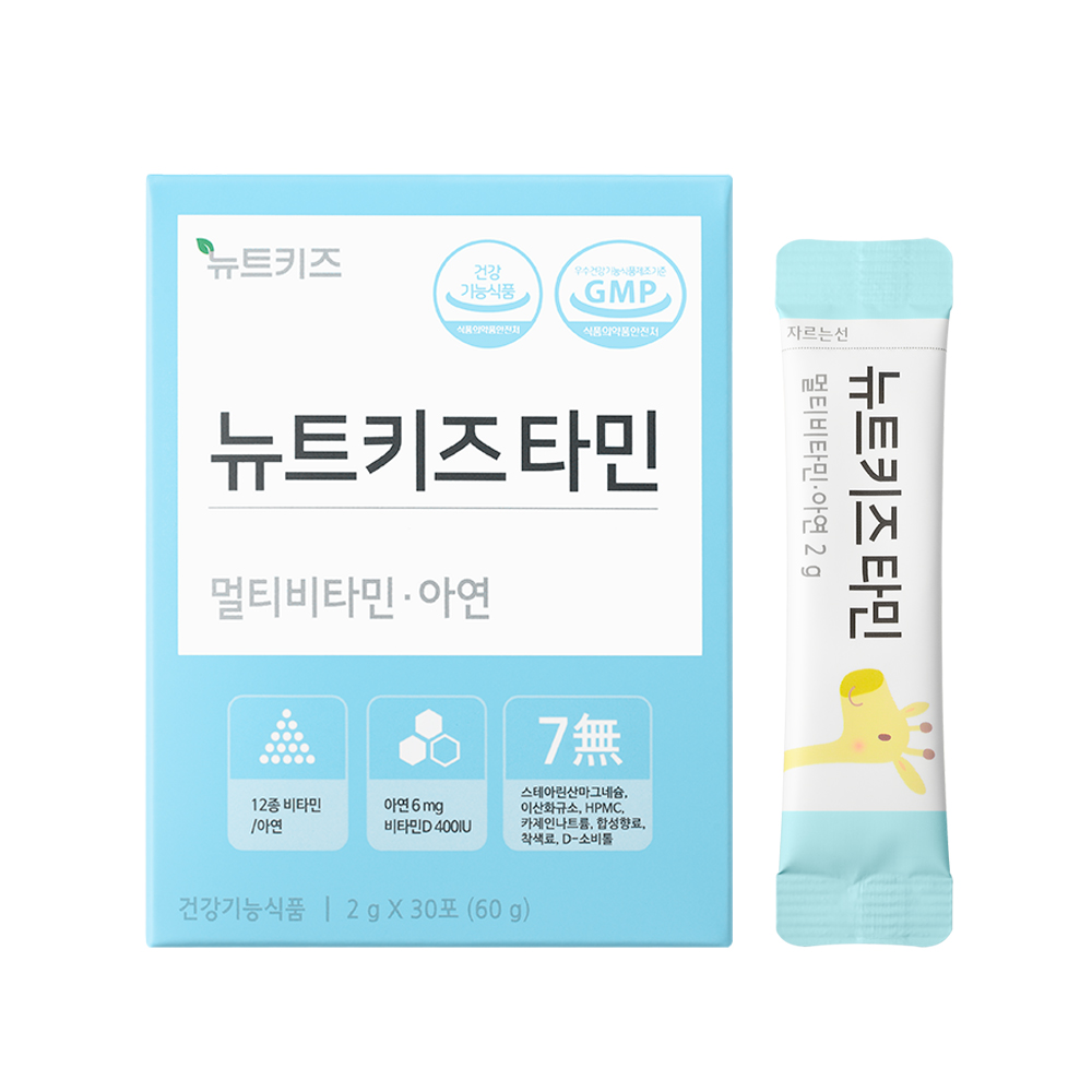 뉴트키즈타민 멀티비타민 아연 2g x 30포, 1개