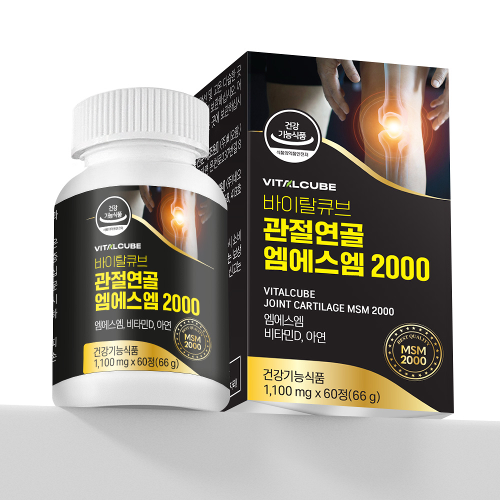 <b>바이탈큐브</b> 관절연골 엠에스엠 2000 1100mg x 60정, 6개