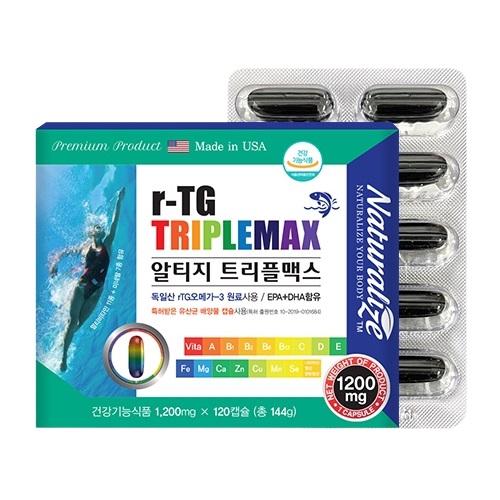 네추럴라이즈 알티지 트리플맥스 1200mg x 120캡슐, 1개