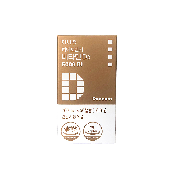 다나음 하이포텐시 <b>비타민D3</b> 5000IU 280mg x 60캡슐, 1개