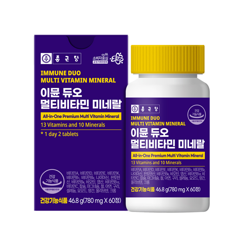 종근당 이뮨듀오 멀티비타민 미네랄 780mg x 60정, 1개