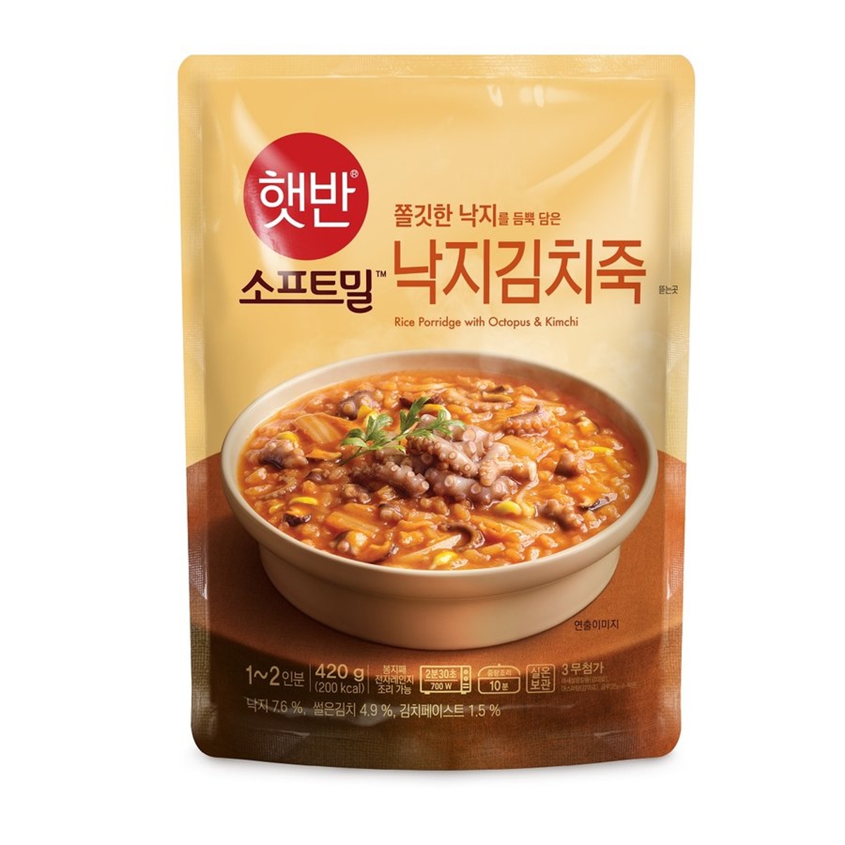 햇반 소프트밀 낙지김치죽