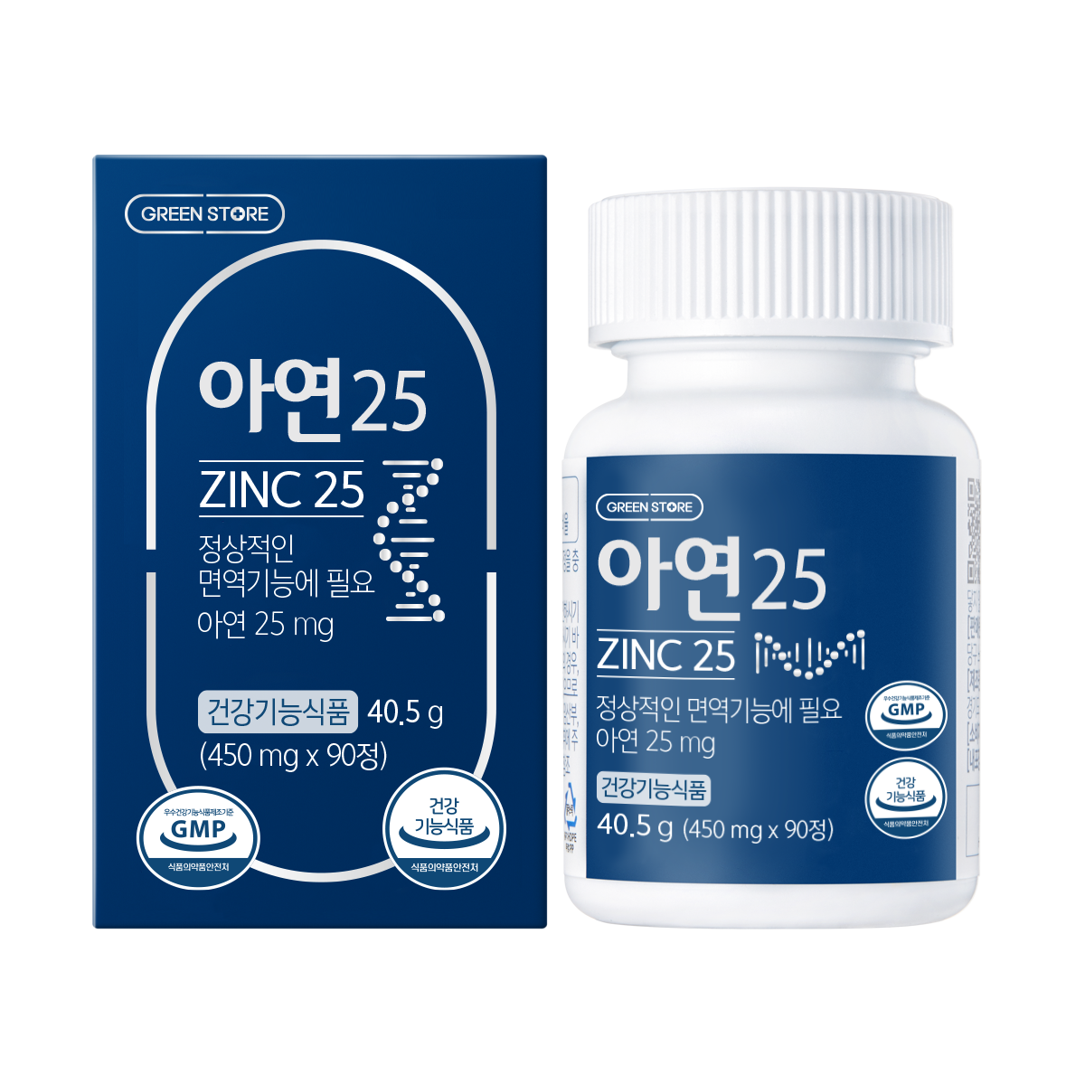 <b>그린스토어</b> 아연 25 450mg x 90정, 1개
