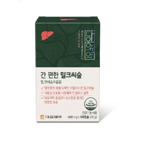 간(肝)편한 밀크씨슬 제품 이미지