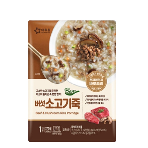 아워홈 버섯소고기죽 제품 이미지