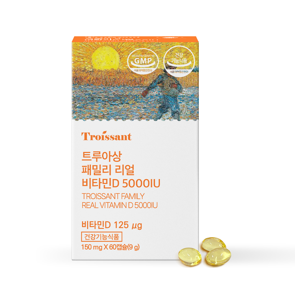 트루아상 패밀리 리얼 비타민D 5000IU 150mg x 60캡슐, 1개