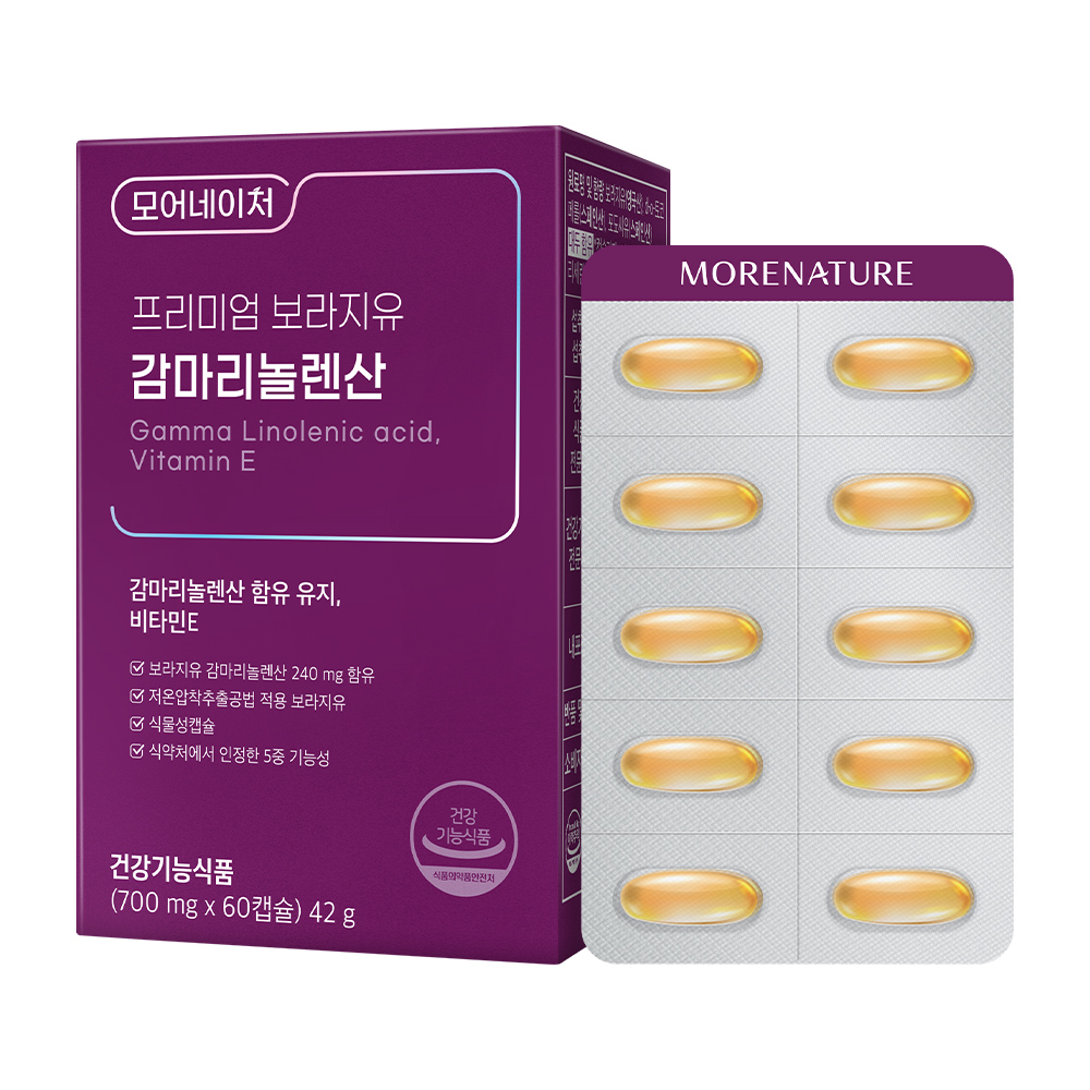 모어네이처 프리미엄 <b>보라지유</b> 감마리놀렌산 700mg x 60캡슐, 1개