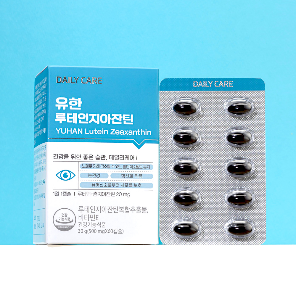 유한양행 유한 루테인 <b>지아잔틴</b> 500mg x 60캡슐, 4개