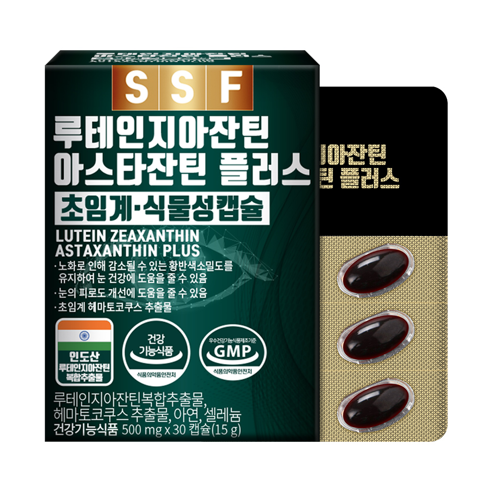 순수식품 <b>루테인</b> 지아잔틴 아스타잔틴 <b>플러스</b> 500mg x 30캡슐, 5개