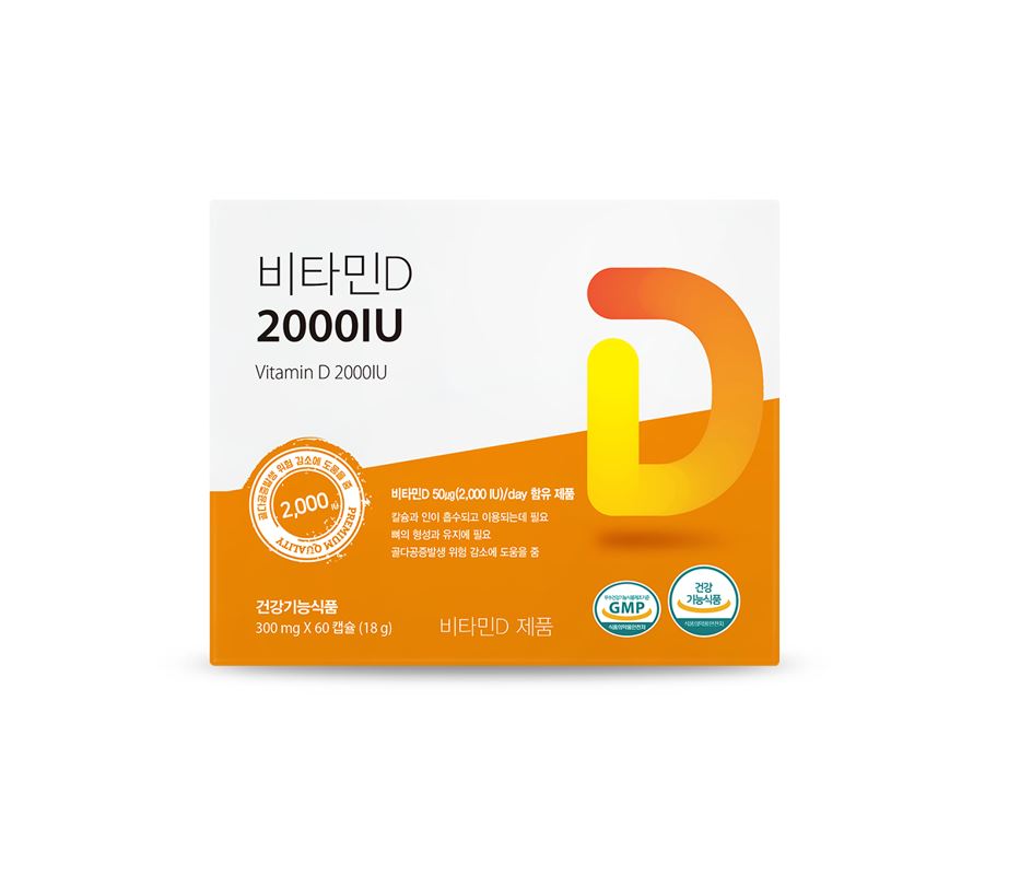 뉴트라라이프 비타민D 2000IU 300mg x 60캡슐, 1개