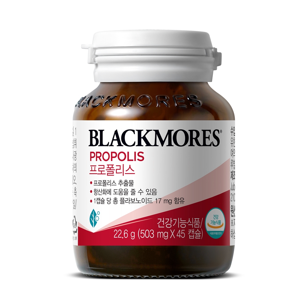 <b>블랙모어스 프로폴리스</b> 503mg x 45캡슐, 1개