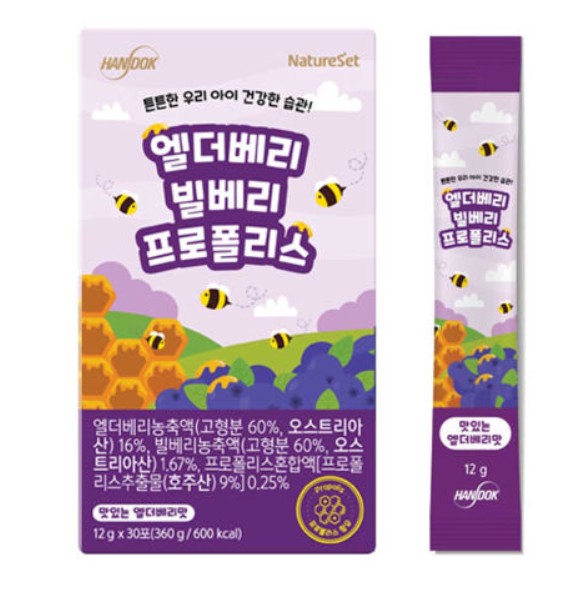 마이니 <b>엘더베리</b> 프로폴리스 12g x 30포, 1개