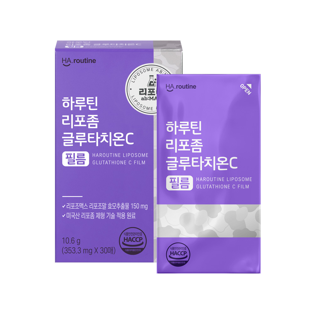 하루틴 리포좀 <b>글루타치온</b>C 필름 353.3mg x 30매, 6개