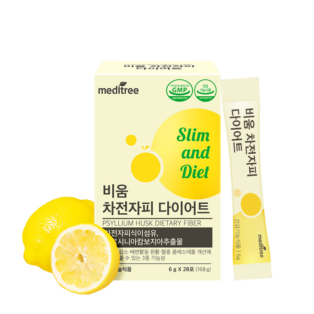 메디트리 비움 차전자피 다이어트 6g x 28포, 2개