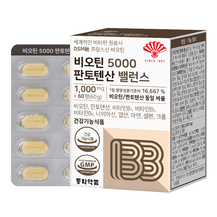 동화약품 비오틴 5000 판토텐산 밸런스 1000mg x 60정, 1개