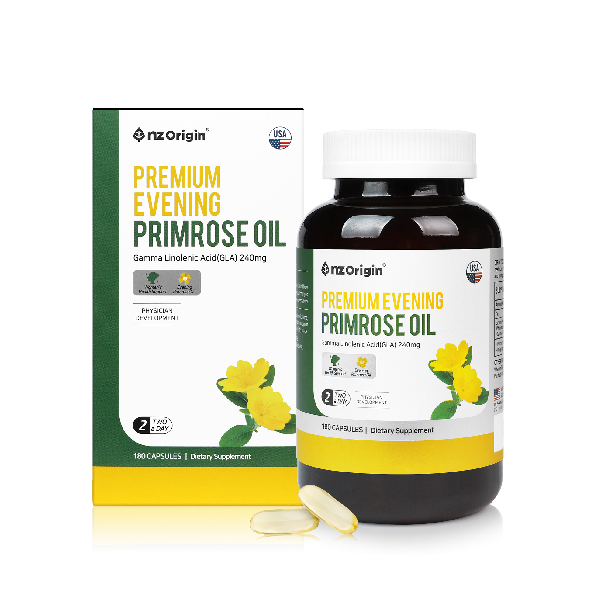 프리미엄 달맞이꽃 종자유