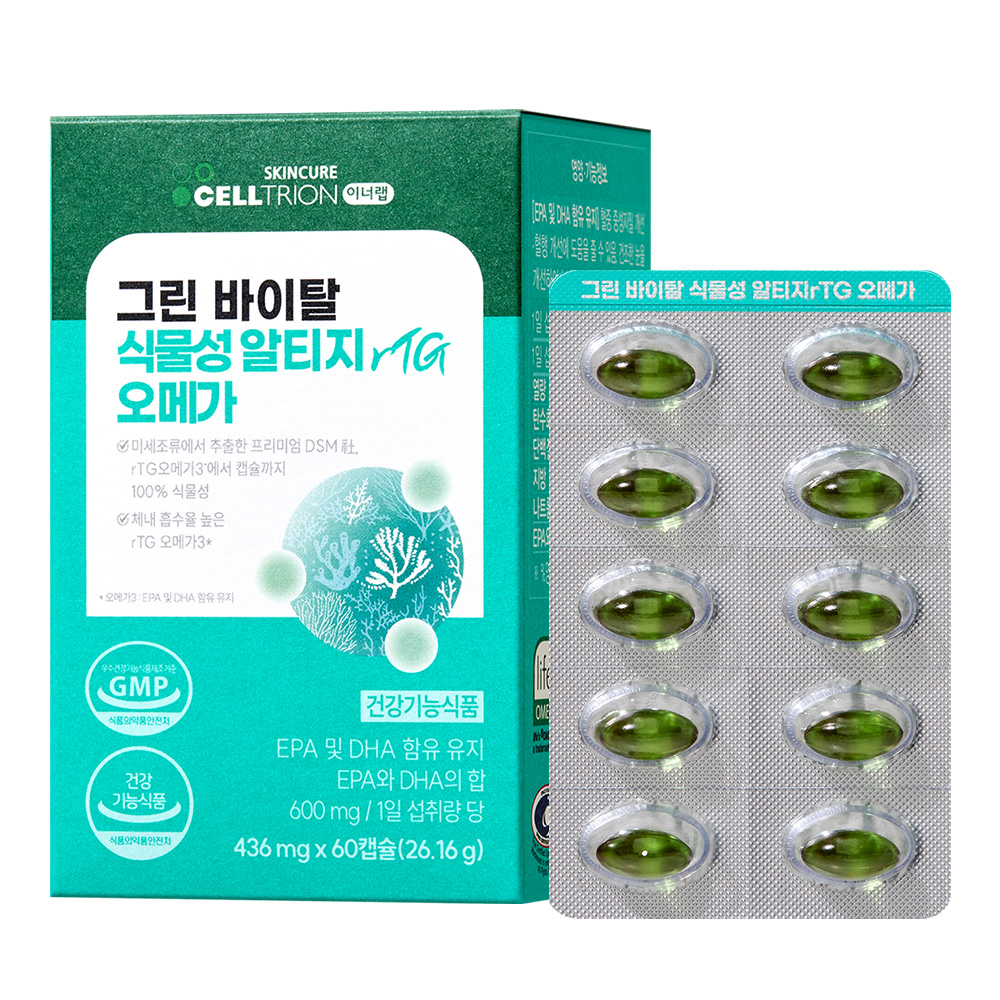이너랩 그린 바이탈 식물성 알티지 rTG 오메가3 436mg x 60캡슐, 3개