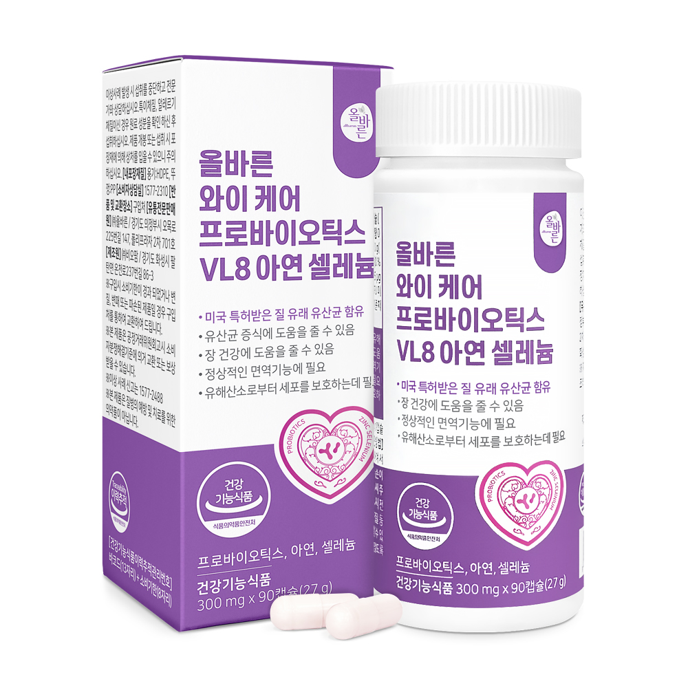 ALLBARUN <b>와이 케어 프로바이오틱스 VL8</b> 아연 셀레늄 300mg x 90캡슐, 1개