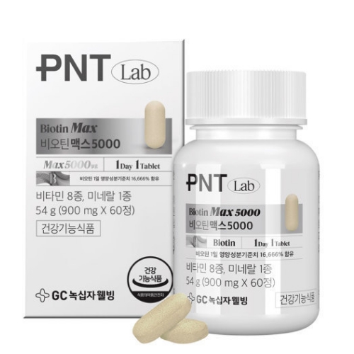 녹십자웰빙 PNT 비오틴 맥스 5000 900mg x 60정, 2개