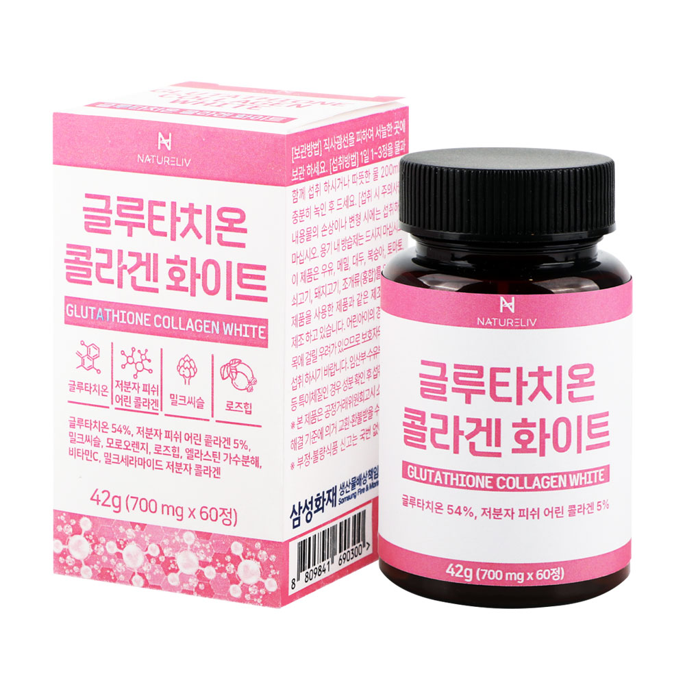 네이쳐리브 글루타치온 콜라겐 화이트 700mg x 60정, 1개