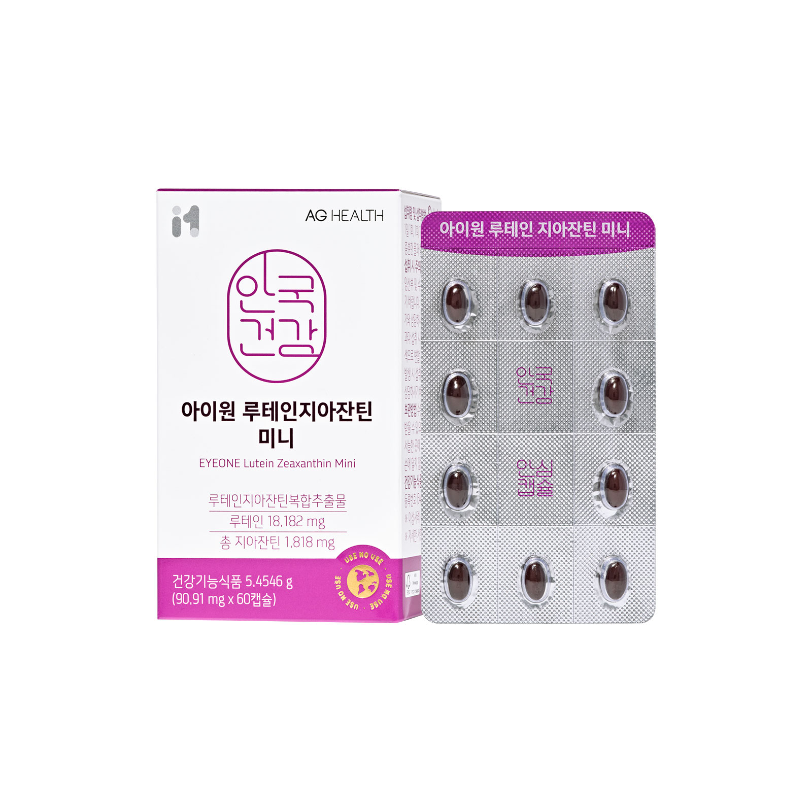 안국건강 안국 루테인 지아잔틴 미니 90.91mg x 60캡슐, 1개