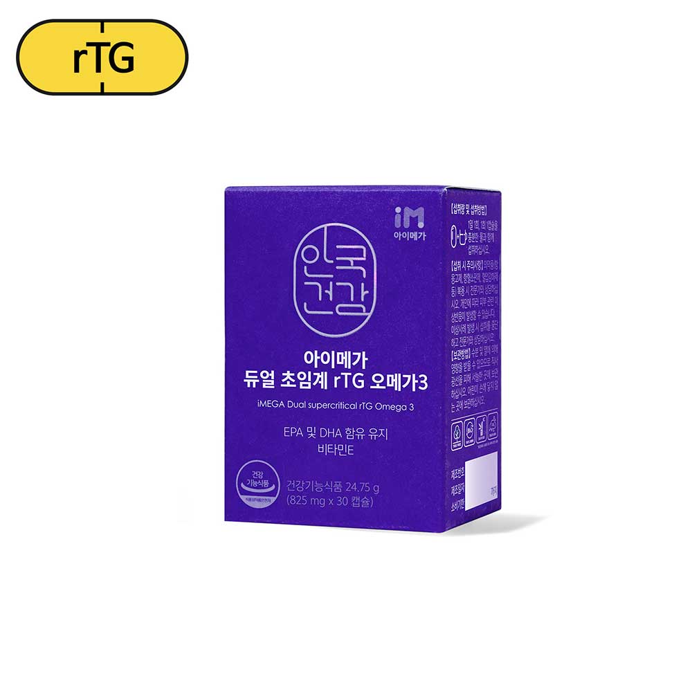 안국건강 <b>아이</b><b>메가</b> 듀얼 초임계 rTG 오<b>메가</b>3 825mg x 30캡슐, 1개