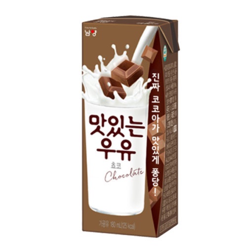 맛있는우유 GT 초코
