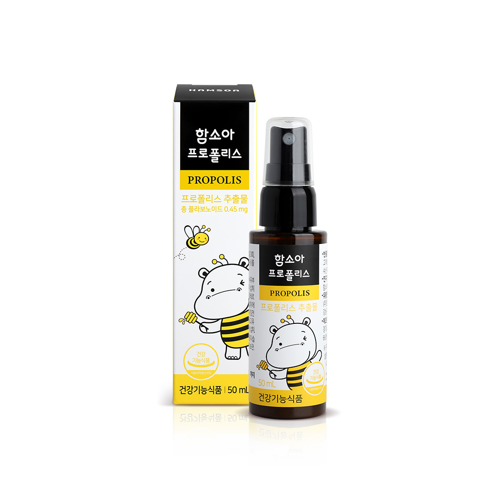 함소아 <b>프로폴리스 스프레이</b> 50ml, 2개