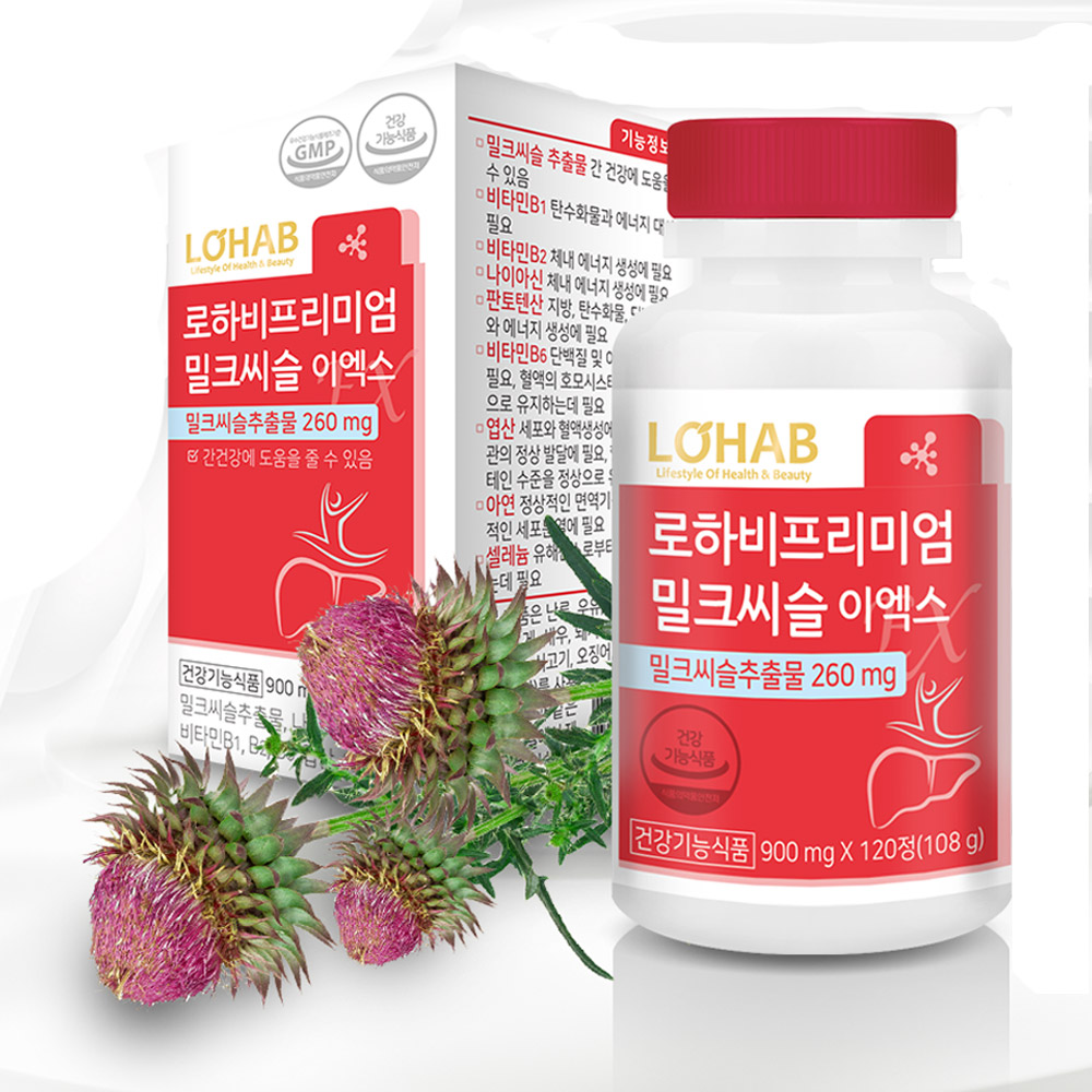 <b>로하비</b> 프리미엄 밀크씨슬 이엑스 900mg x 120정, 1개