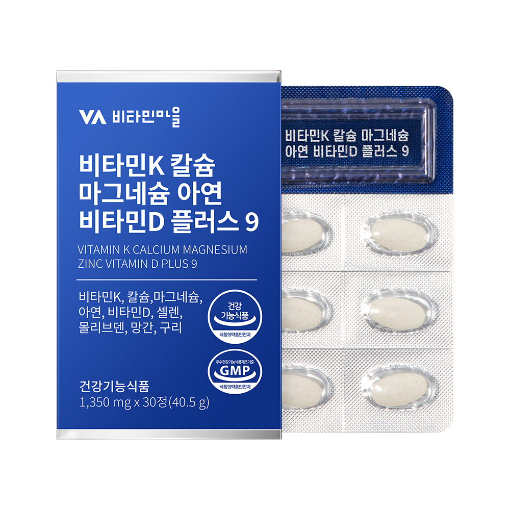 비타민마을 비타민K <b>칼슘</b> 마그네슘 아연 비타민D 플러스 9 1350mg x 30정, 6개