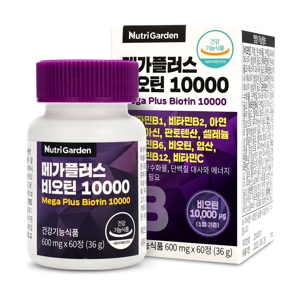 <b>뉴트리가든</b> 메가플러스 비오틴 10000 600mg x 60정, 2개