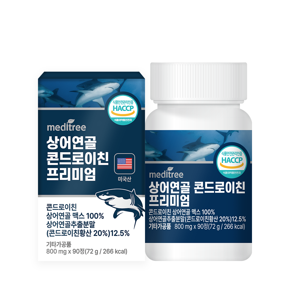 메디트리 상어연골 콘드로이친 프리미엄 800mg x 90정, 2개