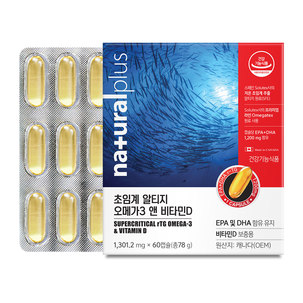 <b>내츄럴플러스</b> 초임계 알티지 오메가3 앤 비타민D 1301.2mg x 60캡슐, 3개