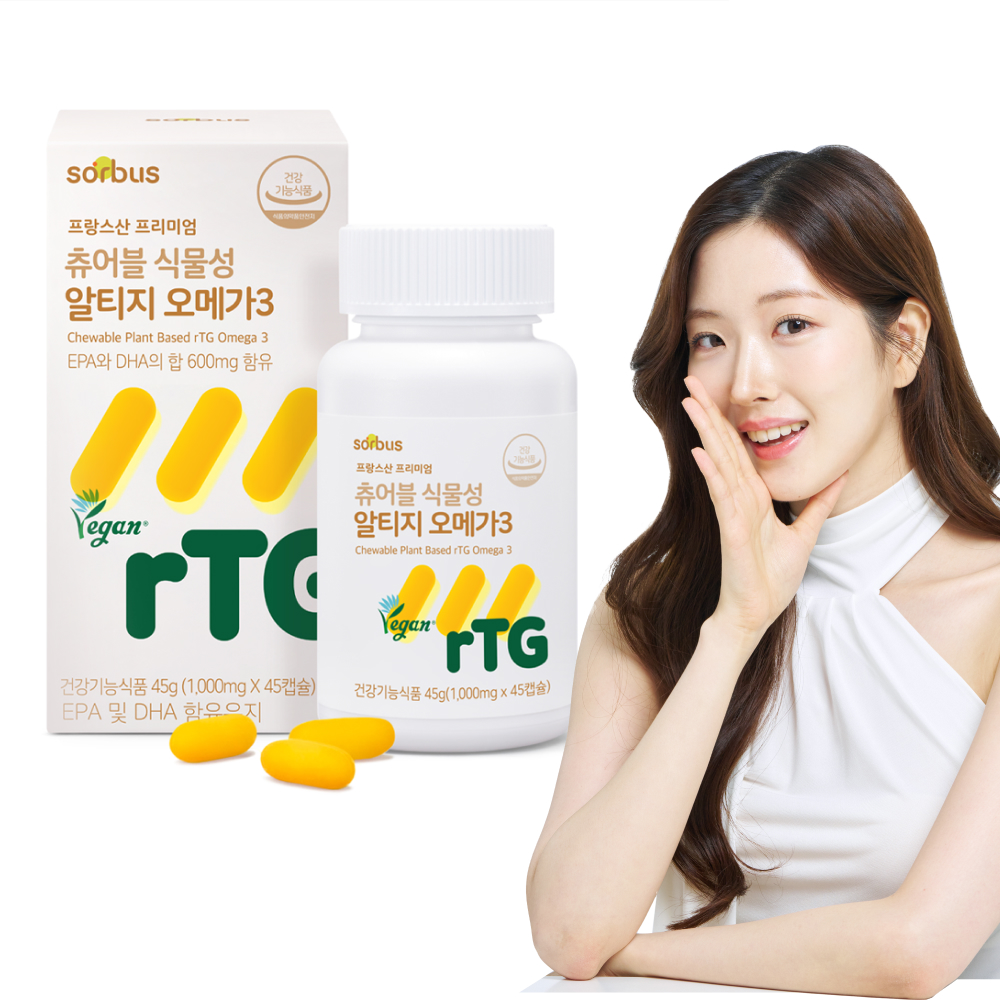 <b>소버스</b> 츄어블 식물성 알티지 <b>오메가3</b> 1050mg x 45캡슐, 3개