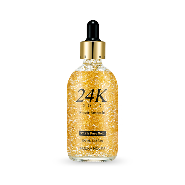 키에라리페어세럼골드앰플